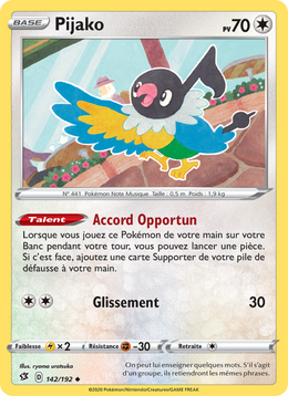Pijako 142/209 Pokémon Clash des Rebelles