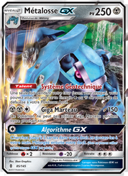Métalosse GX 85/169 — Pokémon Gardiens Ascendants (GRI)
