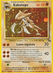 Kabutops 9/62 Pokémon Fossile (FO)