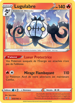 Lugulabre 33/209 Pokémon Clash des Rebelles