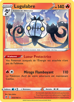 Lugulabre 33/209 Pokémon Clash des Rebelles