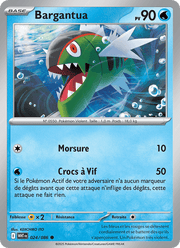 Bargantua 024/173 Pokémon Flamme Blanche (WHT)