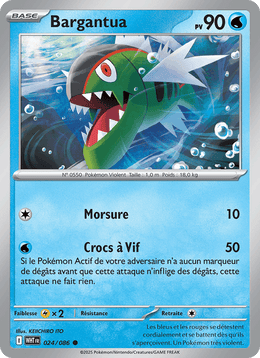 Bargantua 024/173 Pokémon Flamme Blanche (WHT)