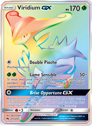 Viridium GX 217/236 — Pokémon Tonnerre Perdu (LOT)