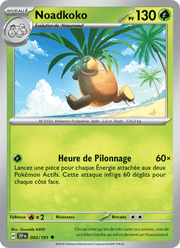 Noadkoko 003/252 Pokémon Étincelles Déferlantes (EV08)