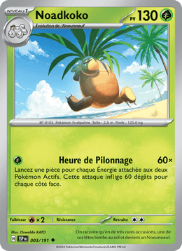 Noadkoko 003/252 Pokémon Étincelles Déferlantes (EV08)
