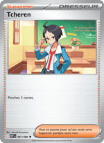 Tcheren 081/173 Pokémon Flamme Blanche (WHT)