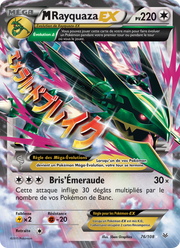 M-Rayquaza EX 76/112 — Pokémon Ciel Rugissant (ROS)