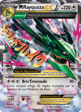 M-Rayquaza EX 76/112 — Pokémon Ciel Rugissant (ROS)