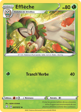 Efflèche 7/73 Pokémon Destinées Radieuses (SHF)