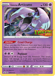 Artikodin de Galar SWSH123/PROMO — Pokémon Promo Épée et Bouclier (SWSHP)