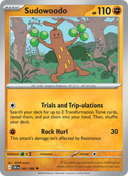 Simularbre 43/86 — Pokémon Chaos Ascendant (ME04)