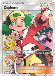 Copieuse 163/183 — Pokémon Tempête Céleste (CES)