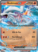 Reshiram-ex - Reshiram ex - Aventures Ensemble 030