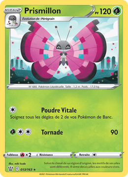 Prismillon 13/183 Pokémon Styles de combat (BST)