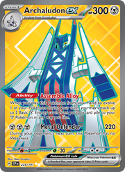 Pondralugon-ex 224/252 — Pokémon Étincelles Déferlantes (EV08)