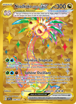 Noadkoko d'Alola-ex - Alolan Exeggutor ex - Étincelles Déferlantes 248