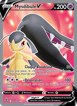 Mysdibule V 178/245 — Pokémon Tempête Argentée (SIT)