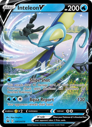 Lézargus V SWSH016/PROMO — Pokémon Promo Épée et Bouclier (SWSHP)