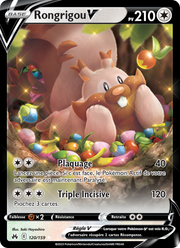 Rongrigou V 120/230 — Pokémon Zénith Suprême (CRZ)