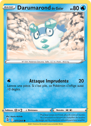 Darumarond de Galar 71/284 Pokémon Poing de Fusion (FST)
