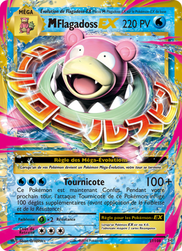 M-Flagadoss EX 27/113 — Pokémon Évolutions (EVO)