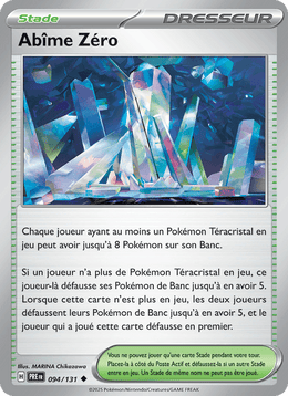 Abîme Zéro 094/180 Pokémon Évolutions Prismatiques (EV8.5)