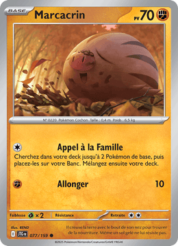 Marcacrin 077/190 Pokémon Aventures Ensemble (EV09)