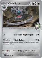 Cliticlic de N 105/190 Pokémon Aventures Ensemble (EV09)