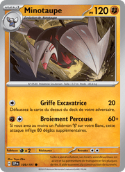 Minotaupe 109/252 Pokémon Étincelles Déferlantes (EV08)