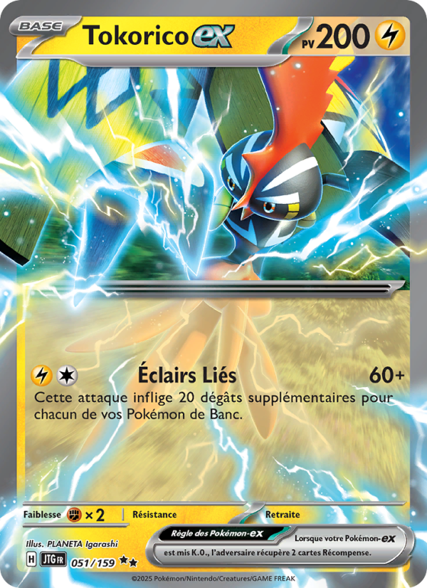 Tokorico-ex - Tapu Koko ex - Aventures Ensemble 051