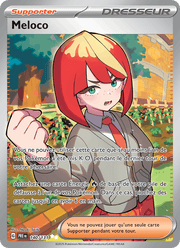 Meloco 140/180 Pokémon Évolutions Prismatiques (EV8.5)
