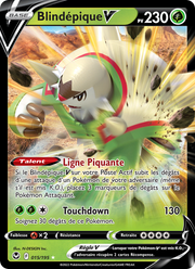 Blindépique V 015/245 — Pokémon Tempête Argentée (SIT)