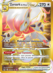 Zoroark de Hisui VSTAR 213/247 — Pokémon Origine Perdue (LOR)