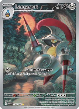Lançargot 138/86 — Pokémon Foudre Noire (BLK)