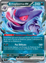 Ectoplasma-ex - Gengar ex - Forces Temporelles 104
