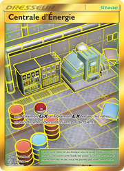 Centrale d’Énergie 269/271 — Pokémon Éclipse Cosmique (CEC)