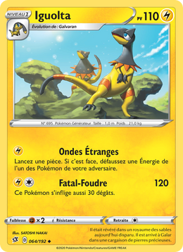 Iguolta 64/209 Pokémon Clash des Rebelles