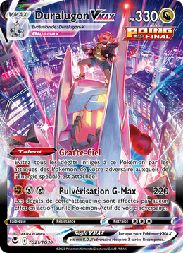 Duralugon VMAX TG21/245 — Pokémon Tempête Argentée (SIT)