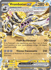 Vrombotor-ex 015/99 Pokémon Fable Nébuleuse (EV6.5)