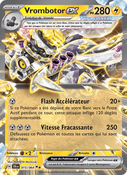 Vrombotor-ex 015/99 Pokémon Fable Nébuleuse (EV6.5)