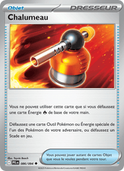 Chalumeau 086/130 Pokémon Flammes Fantasmagoriques (ME02)