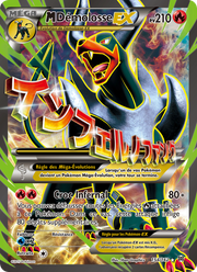 M-Démolosse EX 154/165 — Pokémon Impulsion Turbo (BKT)