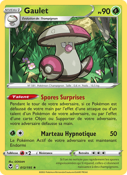 Gaulet 012/215 Pokémon Tempête Argentée (SIT)