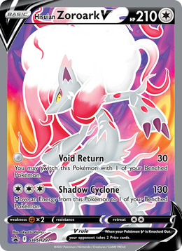 Zoroark de Hisui V SWSH297/PROMO — Pokémon Promo Épée et Bouclier (SWSHP)