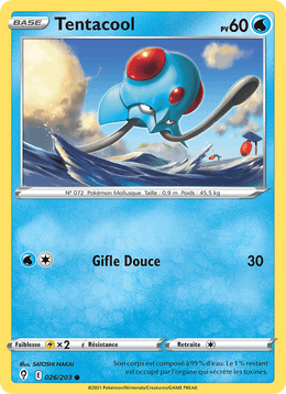Tentacool 26/237 Pokémon Évolution Céleste (EVS)