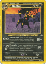 Noctali 32/75 Pokémon Neo Discovery (N2)