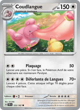 Coudlangue 125/218 Pokémon Forces Temporelles (EV05)