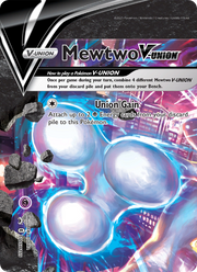 Mewtwo V-UNION SWSH159/PROMO — Pokémon Promo Épée et Bouclier (SWSHP)