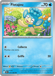 Flotajou 017/172 Pokémon Foudre Noire (BLK)